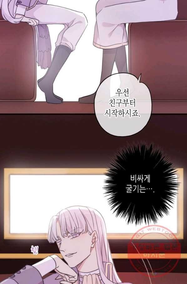 1627972961401.jpeg