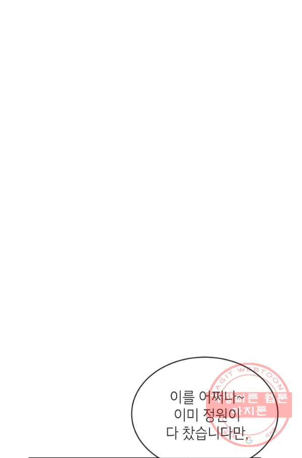 1627968371704.jpeg