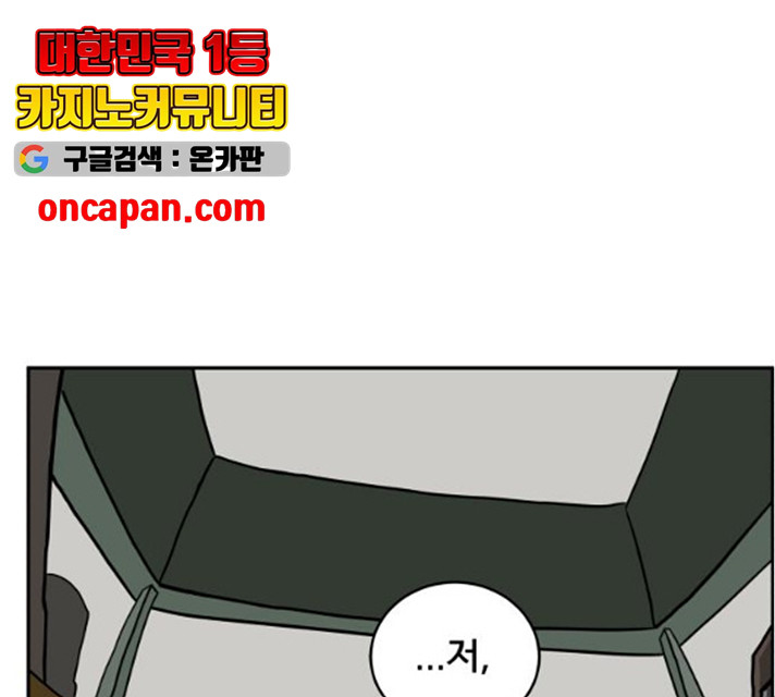 1627972488164.jpeg