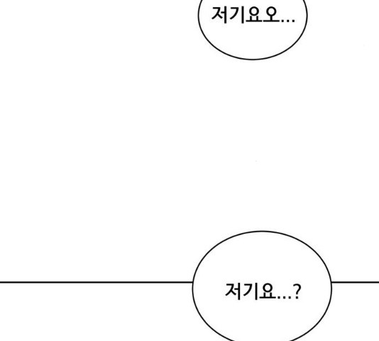 1627972488365.jpeg