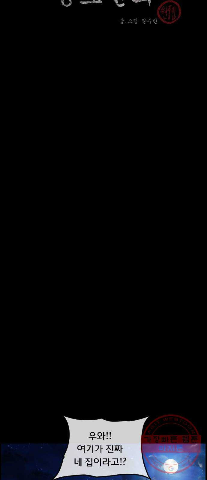 1627971642541.jpeg