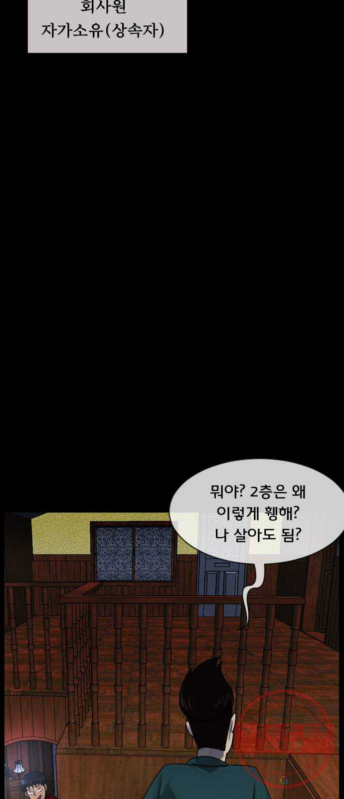 1627971643405.jpeg