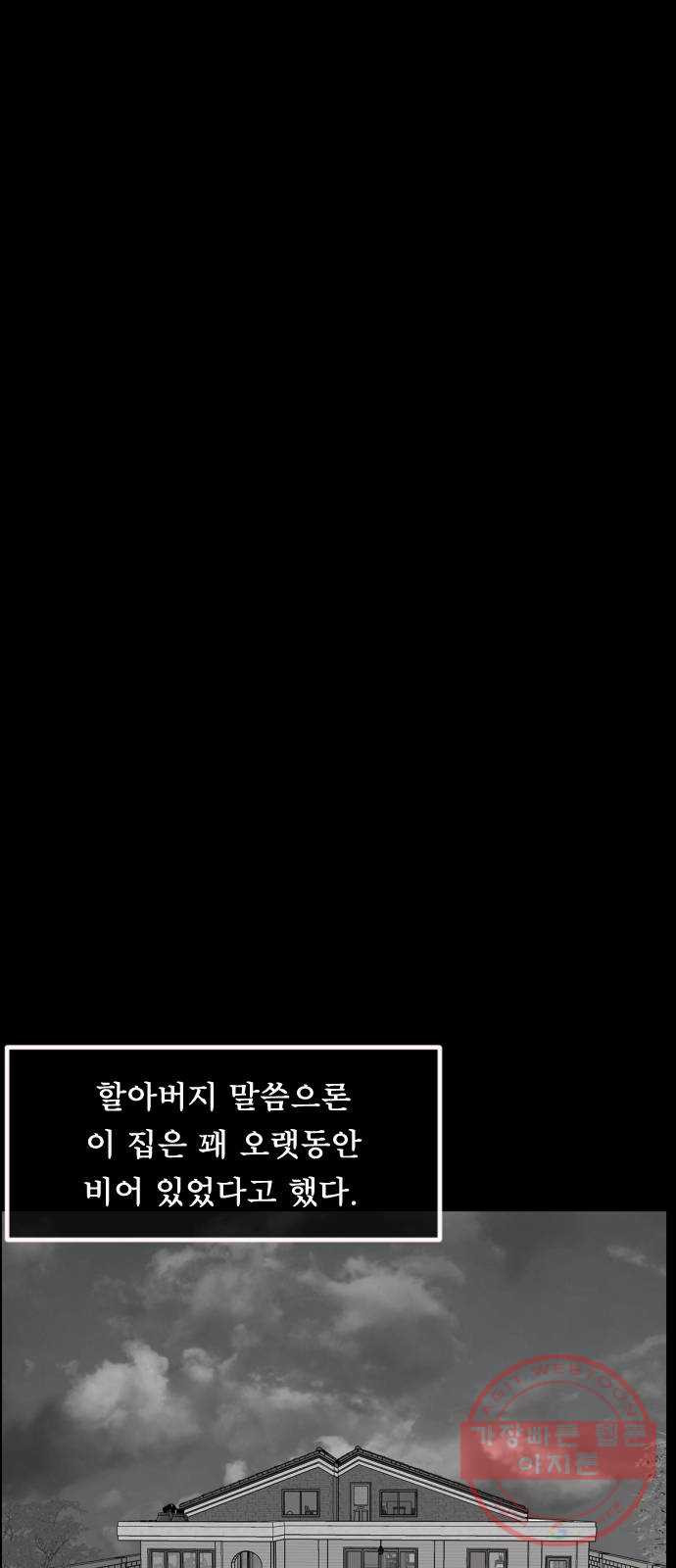 1627971644625.jpeg