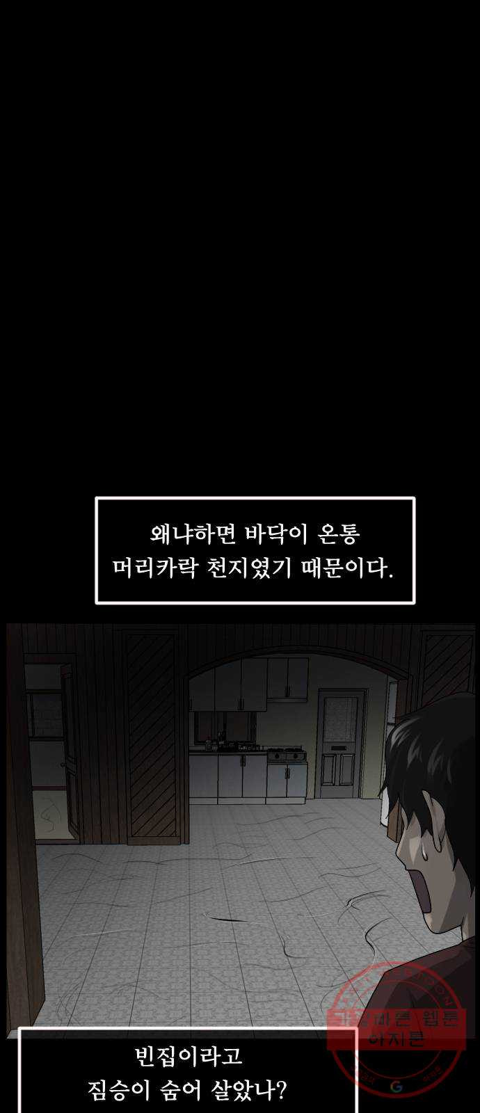 1627971644872.jpeg