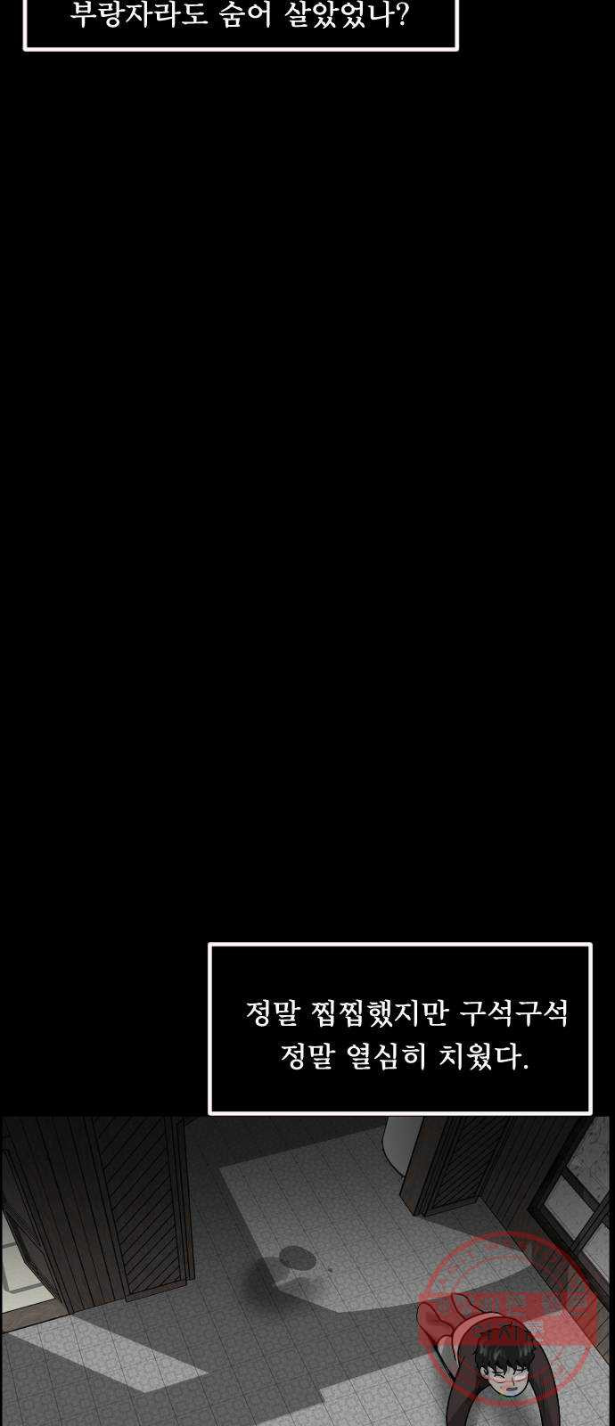 1627971644973.jpeg