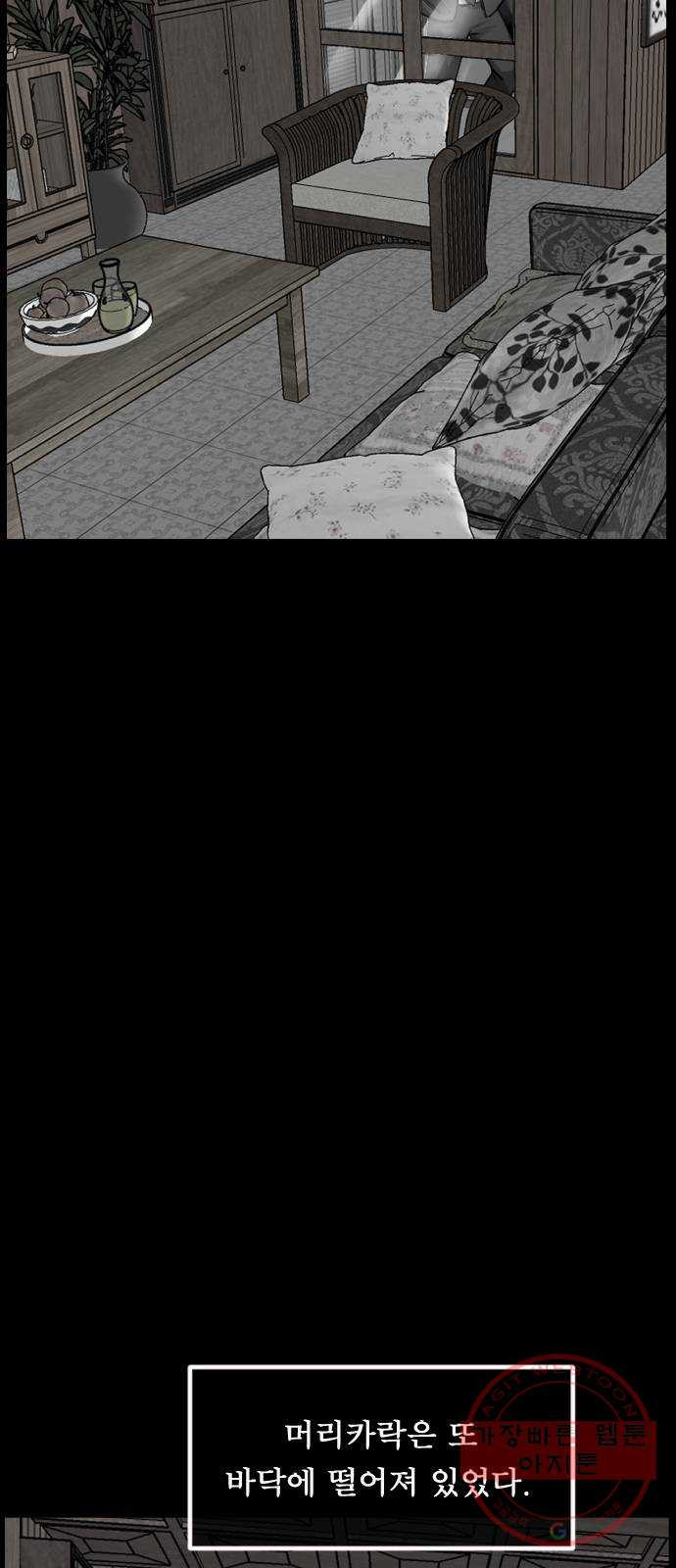 1627971645206.jpeg