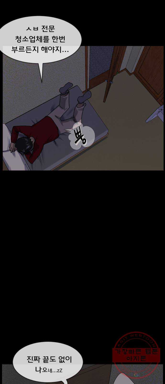 1627971647370.jpeg