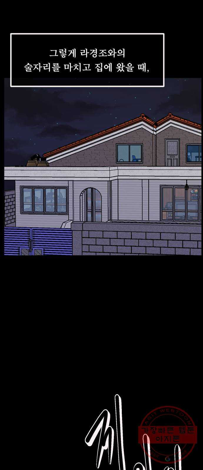 1627971652524.jpeg