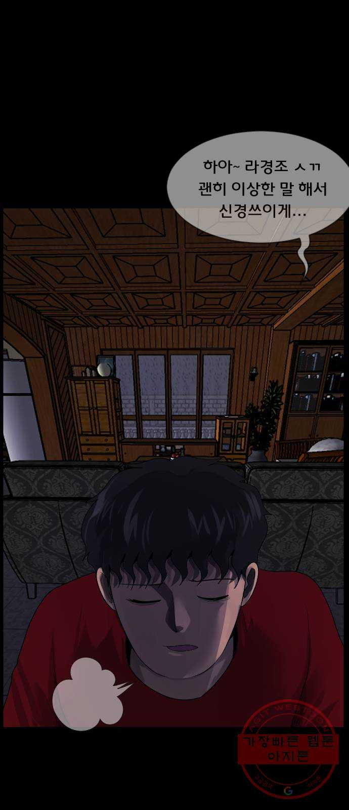 1627971653776.jpeg