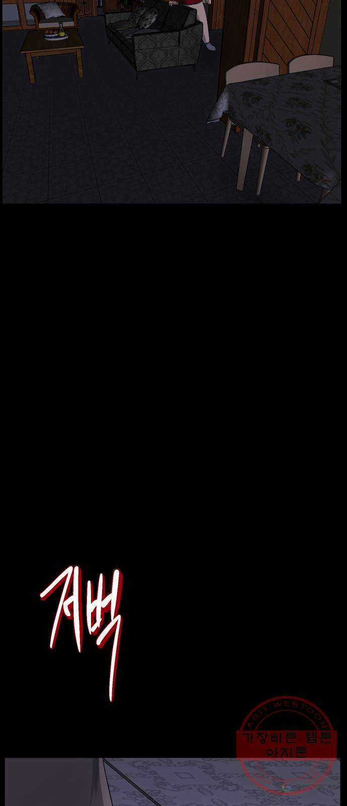1627971654123.jpeg