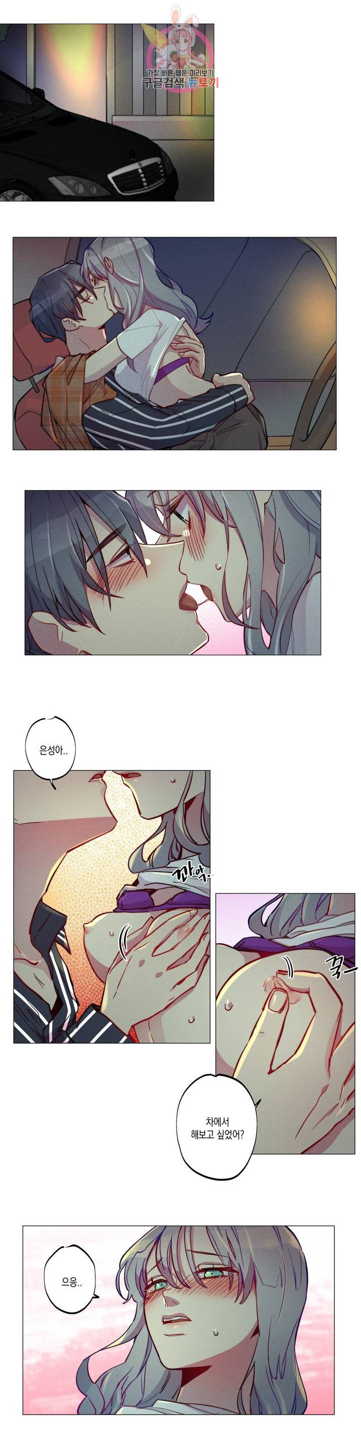 1627969119721.jpeg