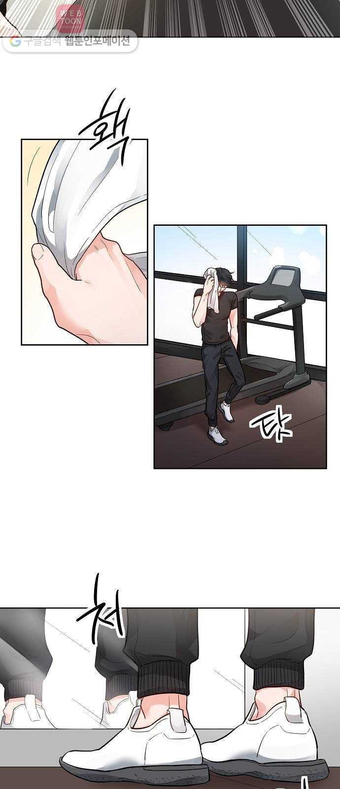 163028543757131h1jy9cdut.jpeg