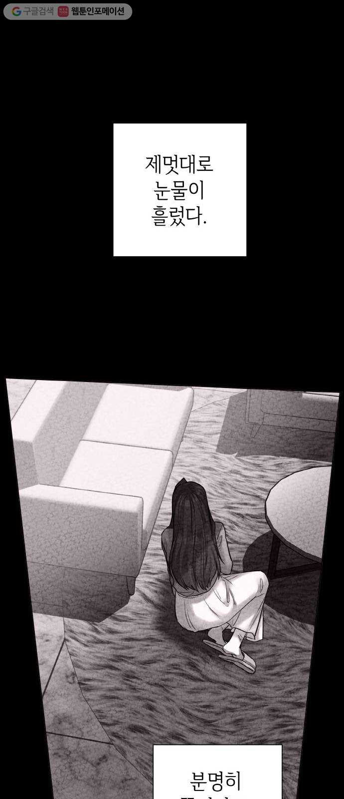 1630285860251ihre63mky6f.jpeg