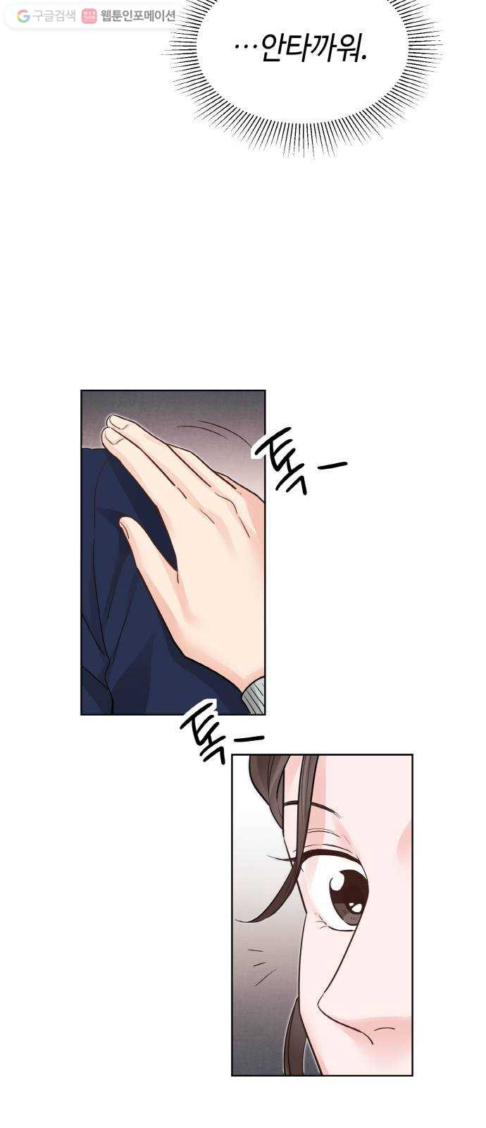 1630285863399srpjni1j1ln.jpeg