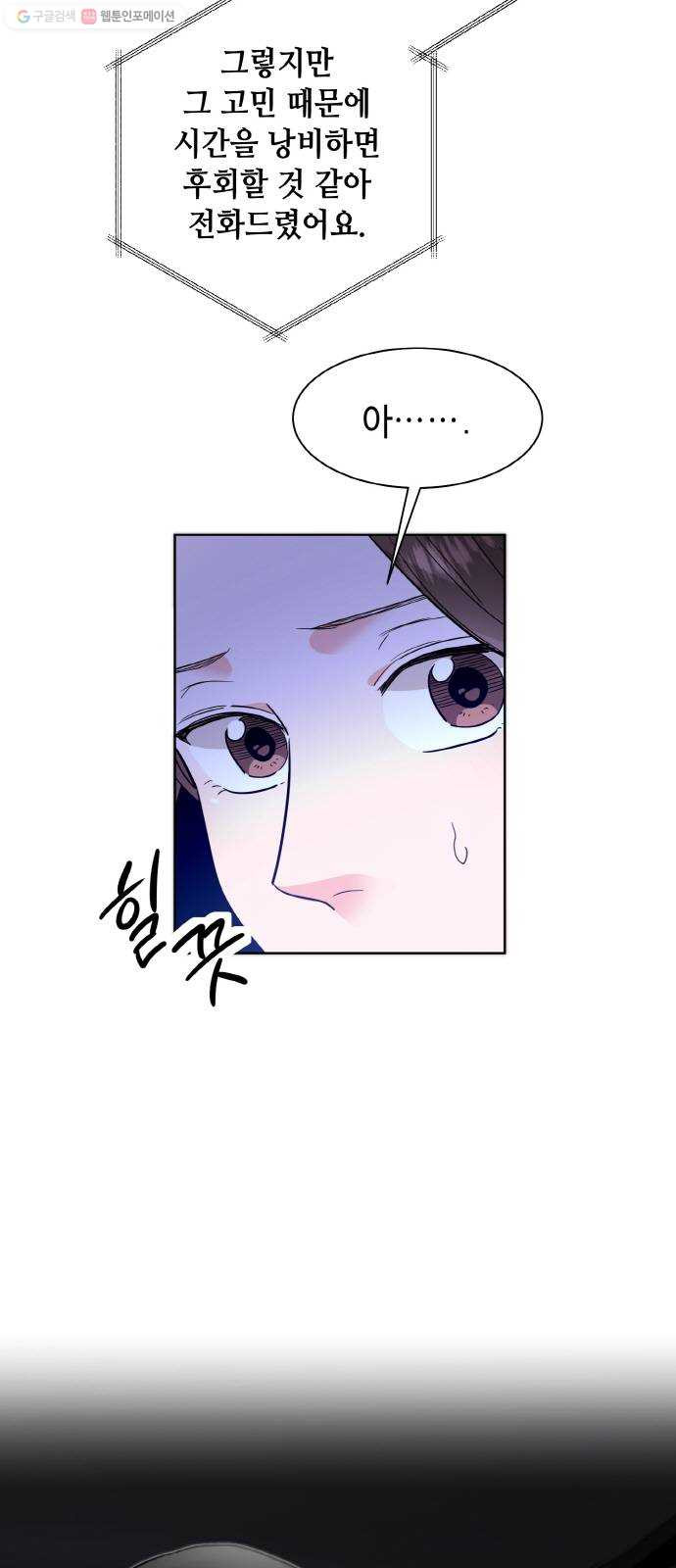 16302860270961s1h3wewcyf.jpeg