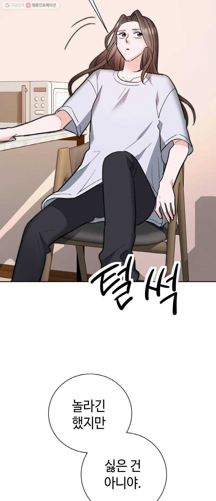 163028603768959asxjx1p0i.jpeg