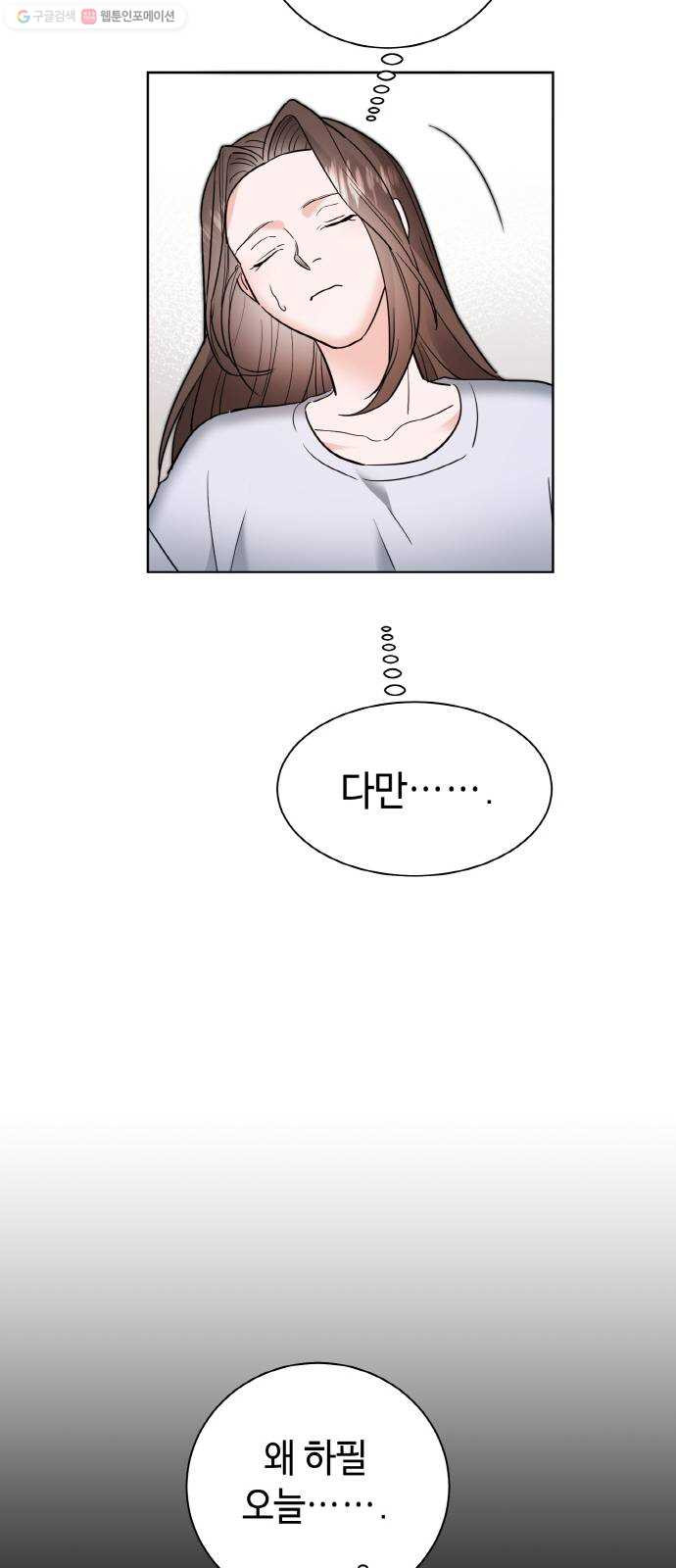 163028603779541jdrsnkihn.jpeg