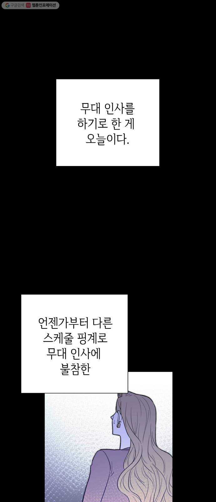 1630286037998day439wfnbm.jpeg
