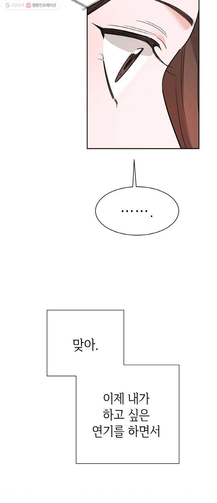1630286043852aqkqh2aq29.jpeg