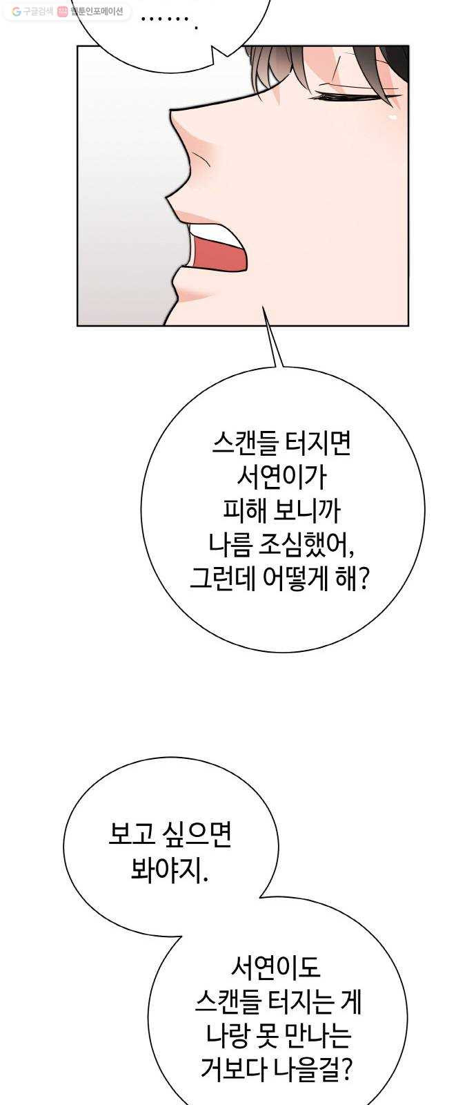 1630286050176qmkq1be4km.jpeg