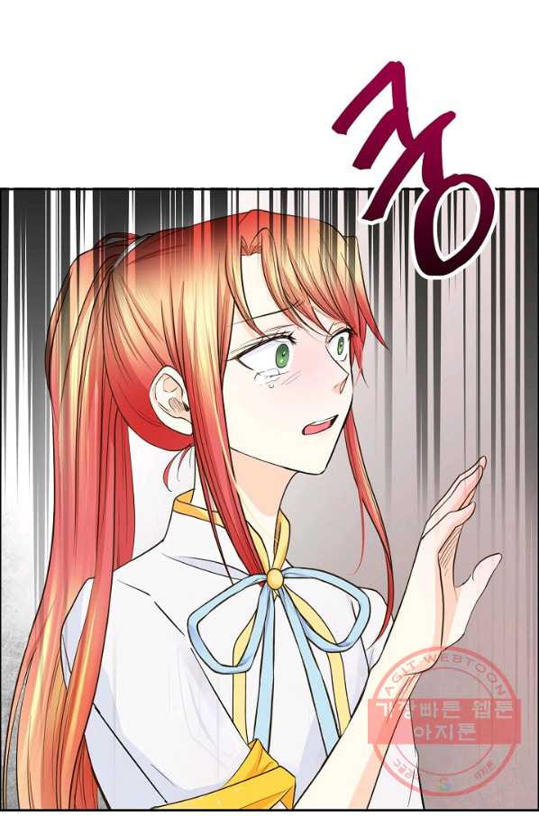 1630289744674g6gmnrnihg8.jpeg