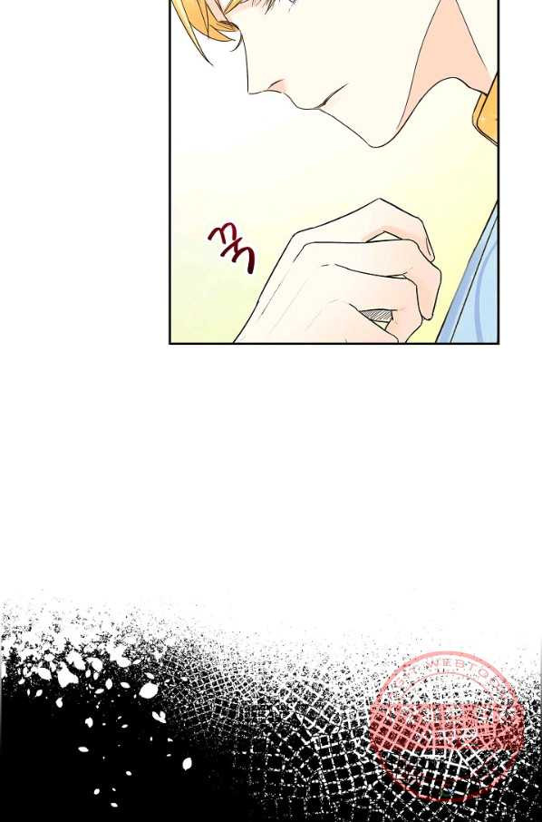 1630289746161e053dnthprf.jpeg