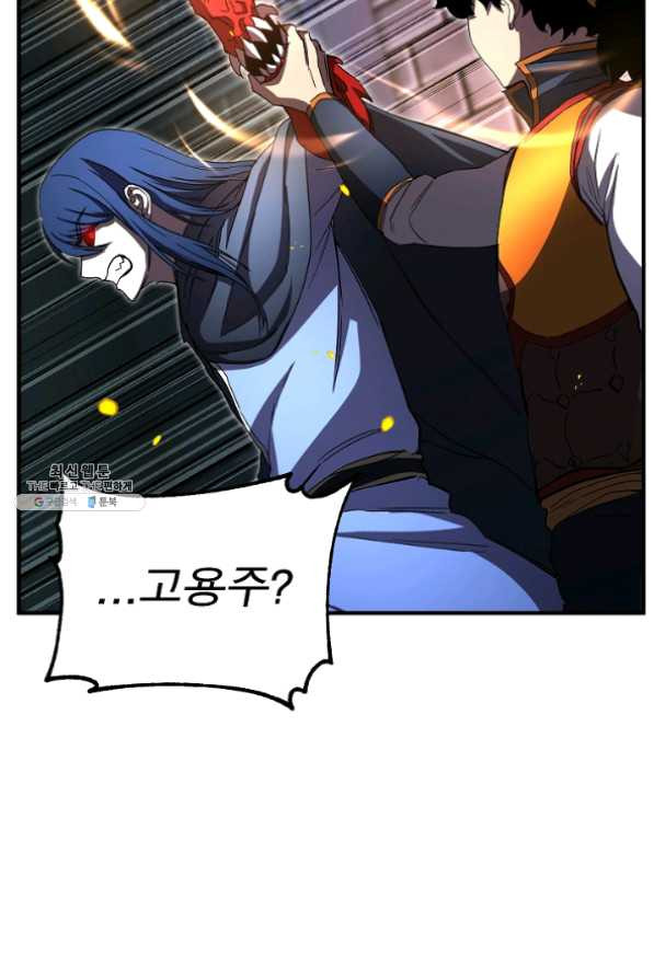 1630286332869la74y6k103.jpeg