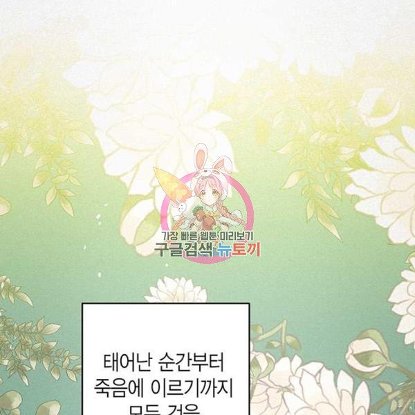 16302906941608cokb7076am.jpeg