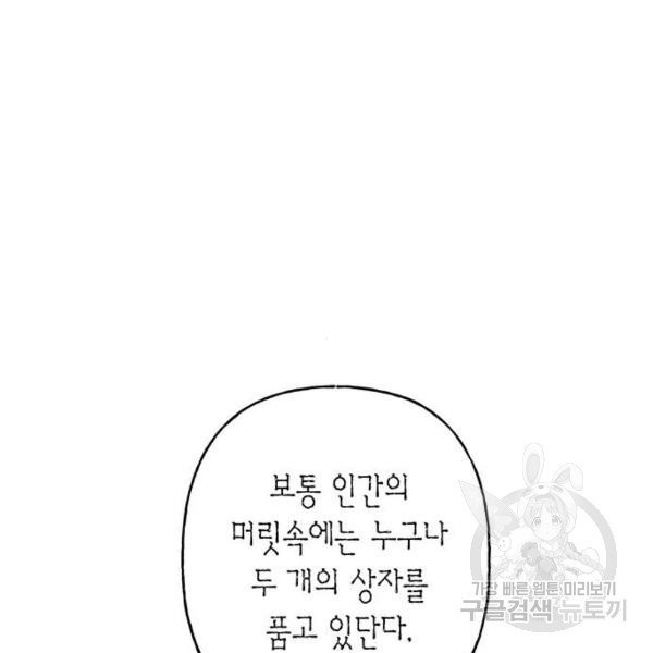 1630290694993vgsrbwdyqwj.jpeg