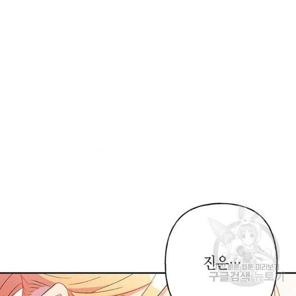 163029069617891xe3b93bum.jpeg