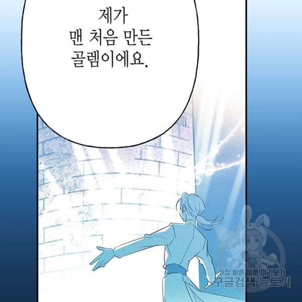 1630290696410opmnyqngxck.jpeg