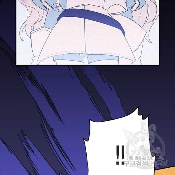 1630290701176hfpoix0yoh.jpeg
