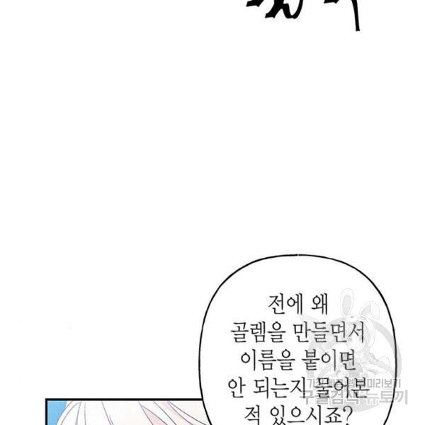 16302907032773yonv5qf3mf.jpeg