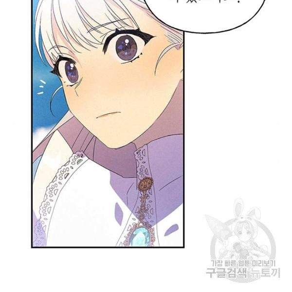 1630290703378ff8lbx527yc.jpeg