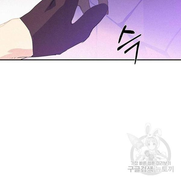 1630290708440n0snqxyxvad.jpeg