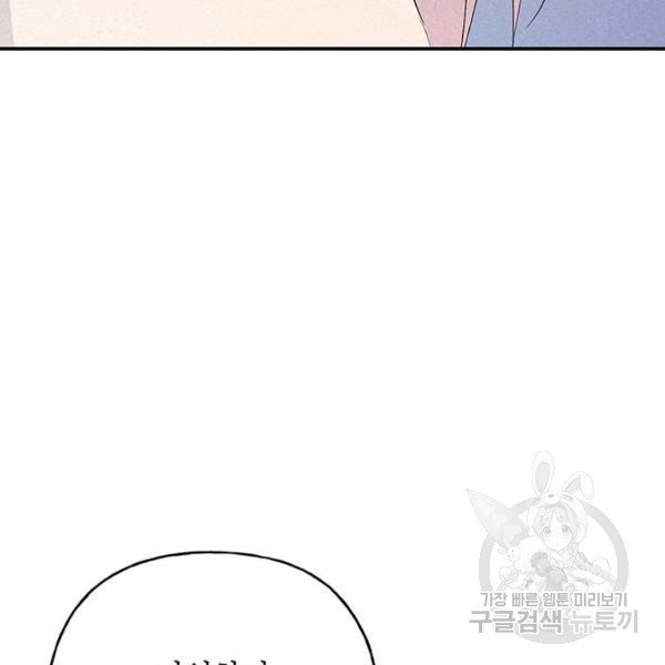 1630290709028vu4j0lif3iq.jpeg