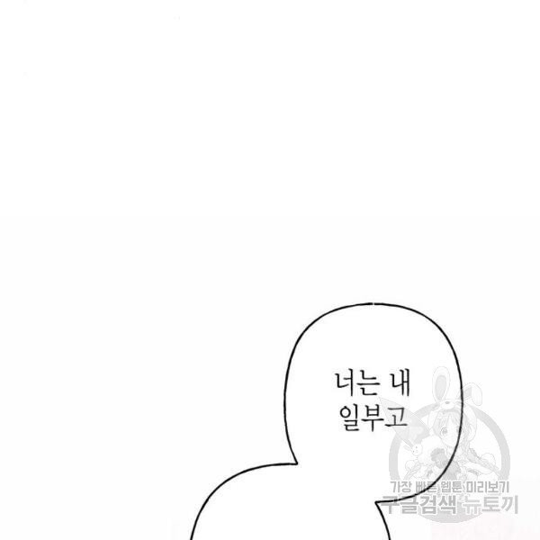 1630290709377po2nz8gye1.jpeg