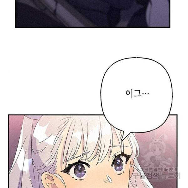 1630290710576lwtanfq1lfr.jpeg