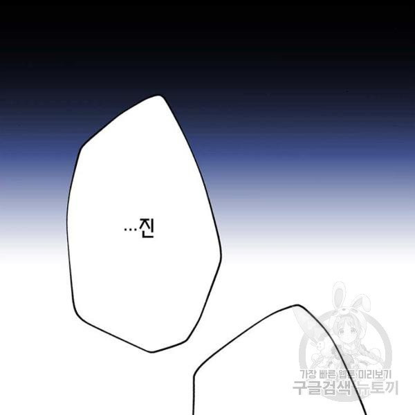 1630290711079mreq5qazf3o.jpeg