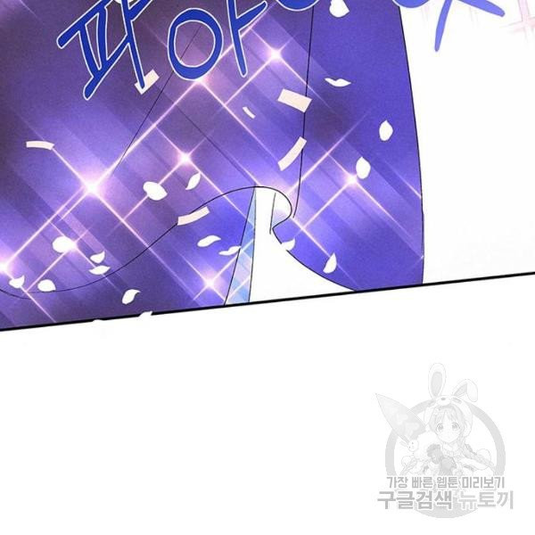 1630290711810gyijfhban1r.jpeg