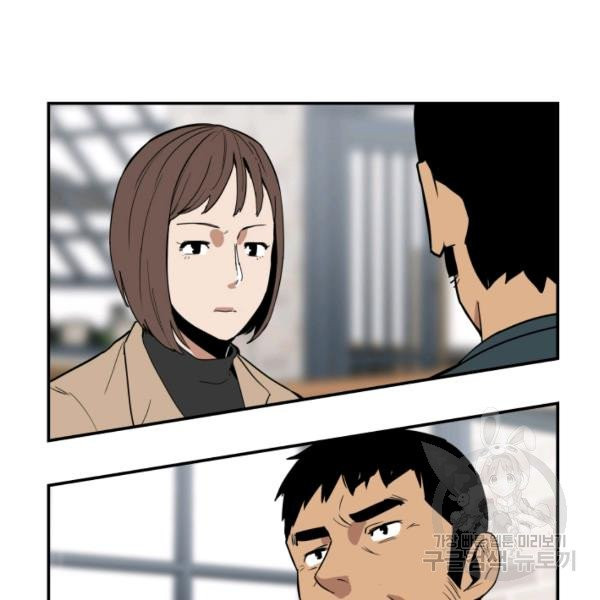 1630290067969o29sl3q14ng.jpeg