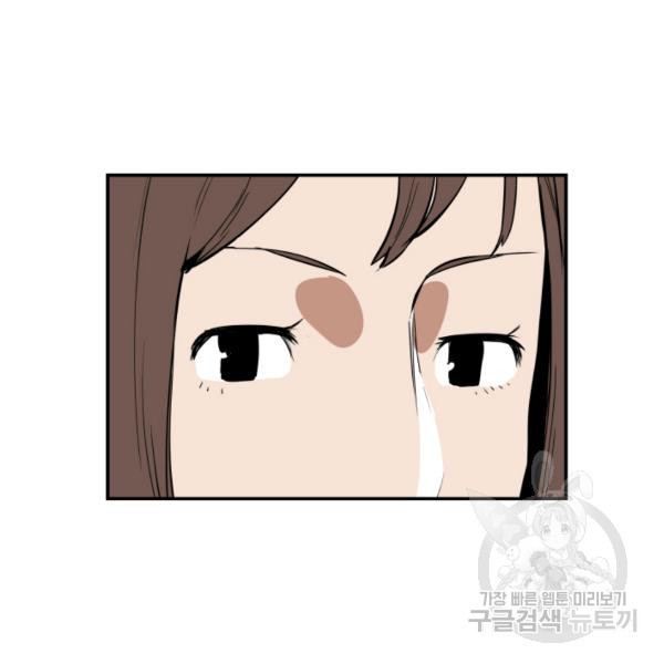 1630290068185ct52xrx4hoq.jpeg