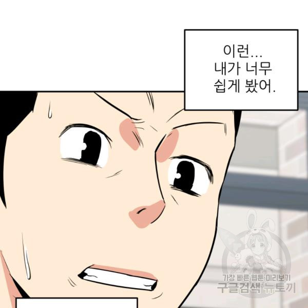 1630290074553jaim363oztk.jpeg