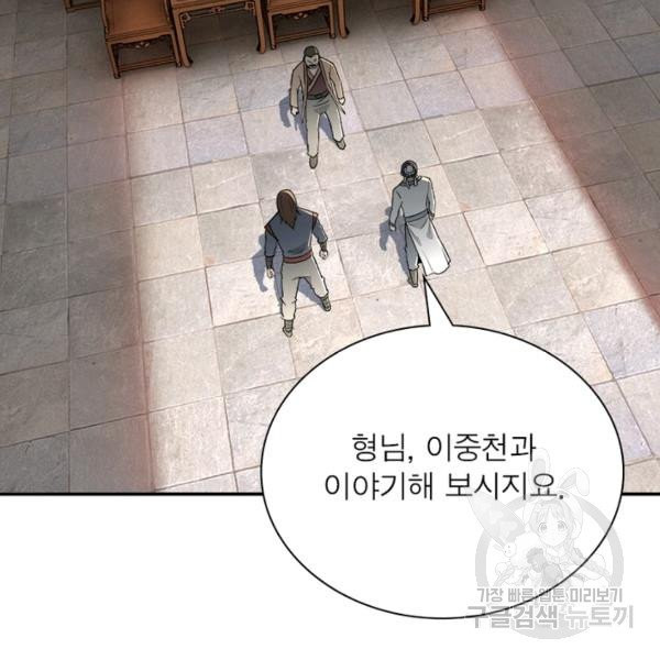1630291892093v4xyryagz1.jpeg