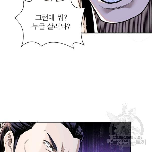 1630291895654bg66wk1fqfe.jpeg