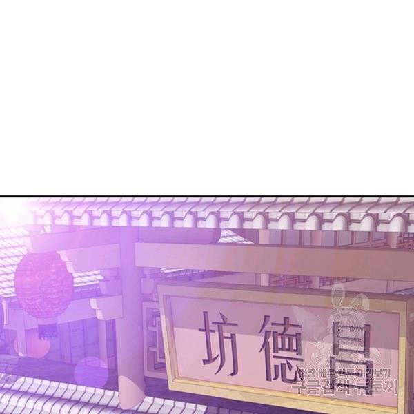 1630291897544xtjfl99bty.jpeg