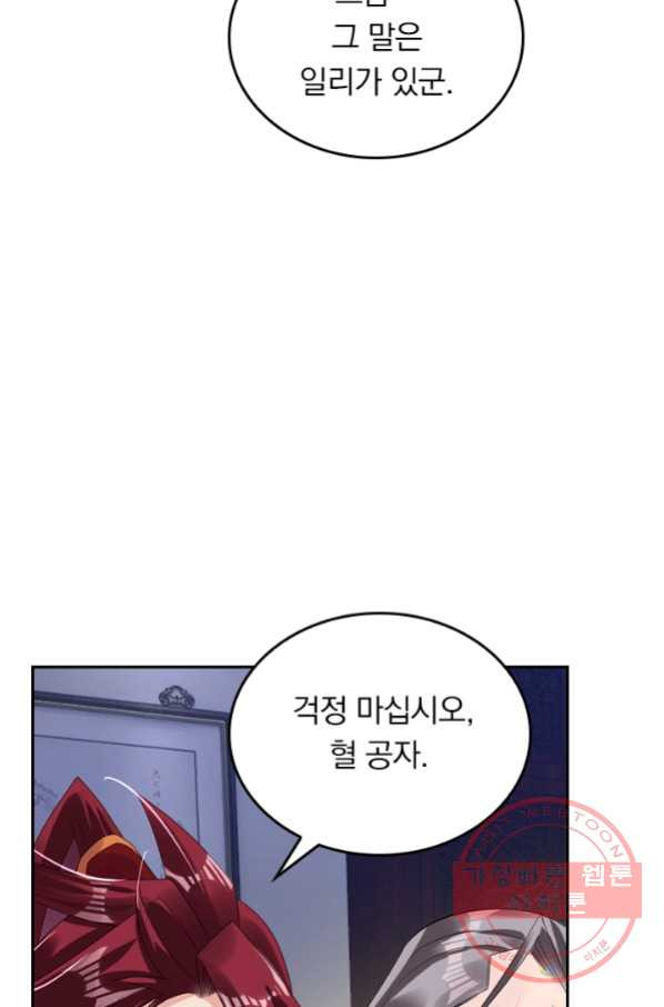 1630288869160jae4tm7eeyl.jpeg