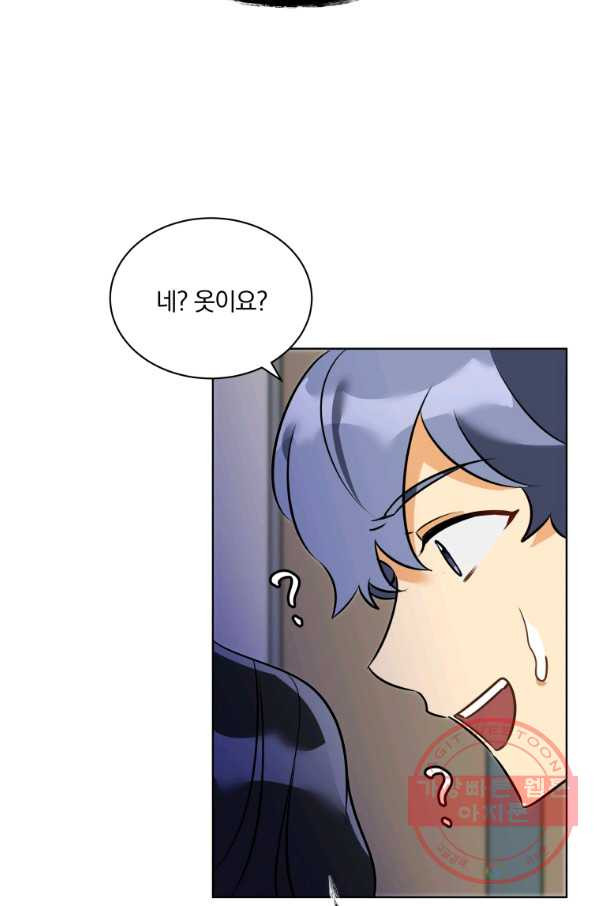 1628141809621.jpeg