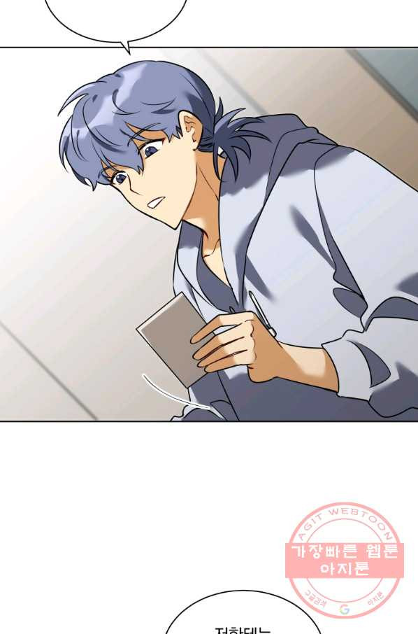 1628141810138.jpeg