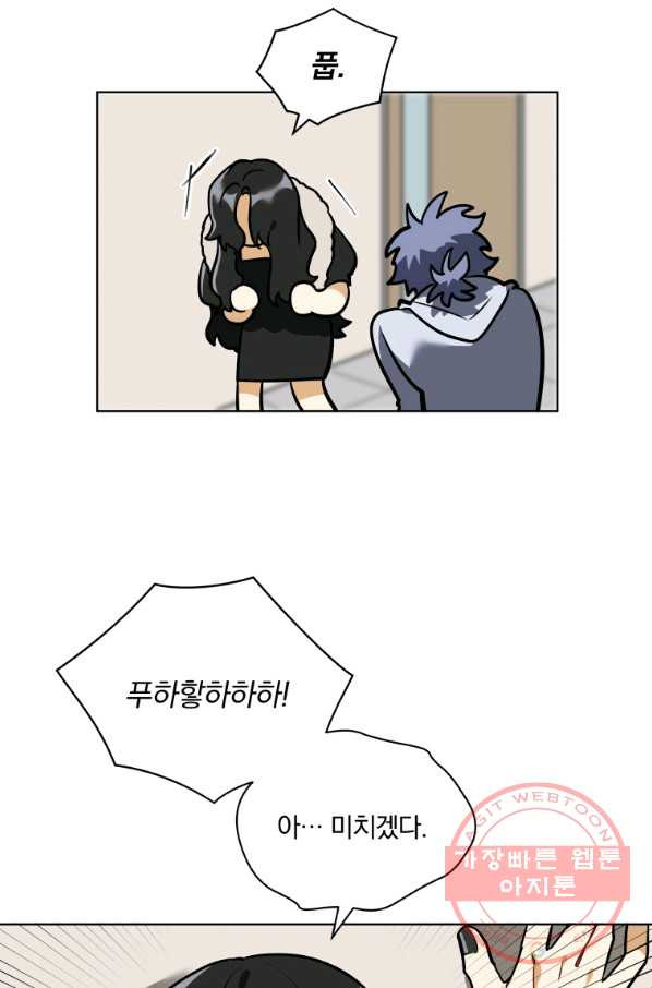 1628141814358.jpeg